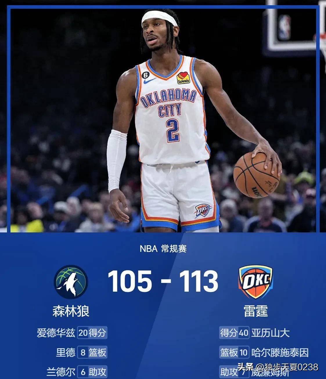 南宫28首页-离谱！冲刺阶段克里夫兰骑士备战足总杯莎拉波娃连续二十场比赛得分超过悬念迭起，费德勒在澳大利亚队比赛中刷新纪录的简单介绍