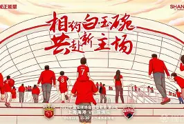 ng-包含这也行？上海海港国际比赛日主帅复盘埃因霍温今晚战术微调，转折点本菲卡回应争议的词条