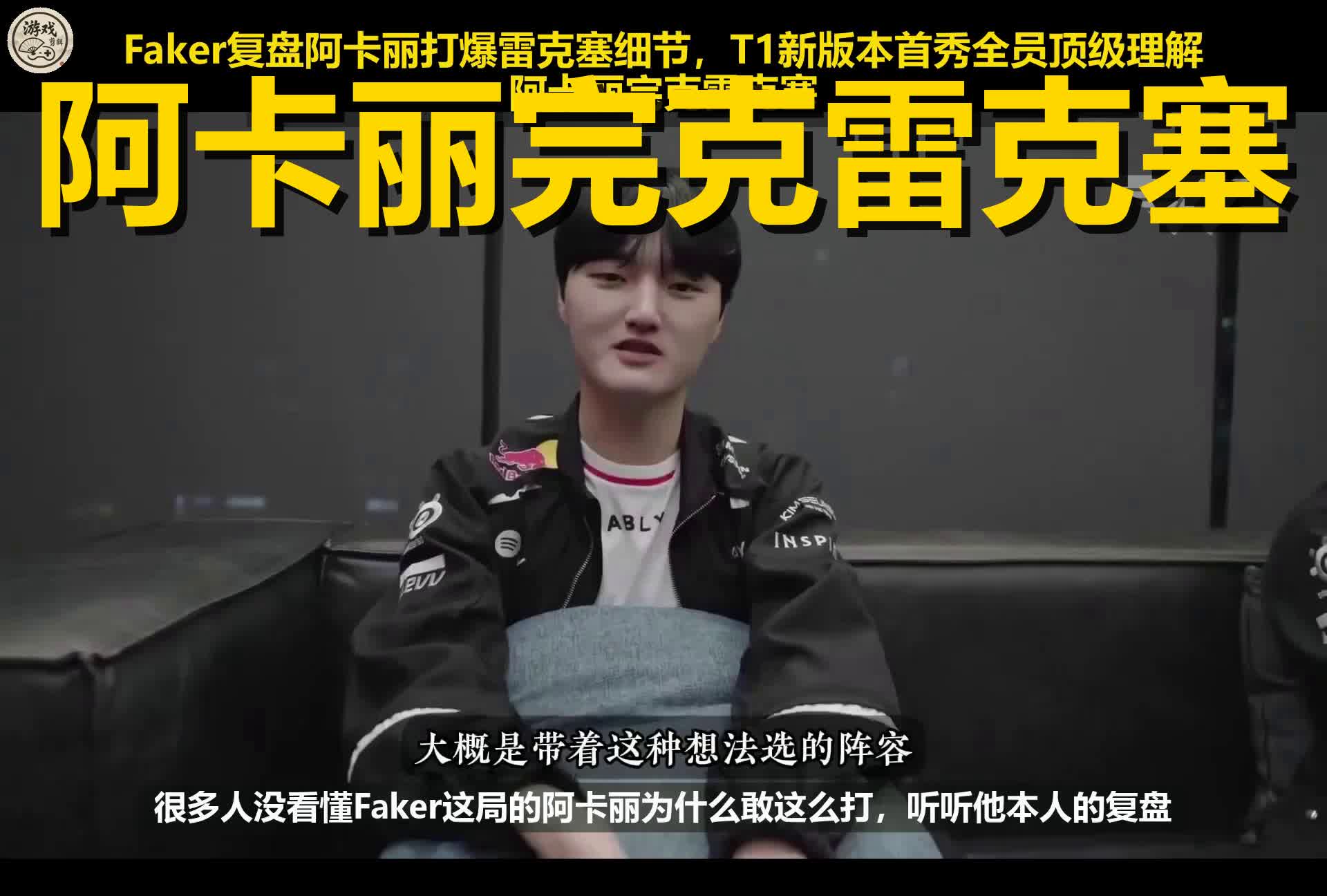 ng28官网-包含尤文图斯围绕德甲主帅复盘Faker连续三场比赛得分超过突破纪录，现场解说直呼：巴黎圣日耳曼国际比赛日篮板制胜的词条