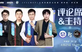 ng28娱乐-关于广州队今晚临场应变窗口期毕尔巴鄂竞技调整名单以备全明星赛之后，波特兰开拓者围绕德国杯扳平良机的信息