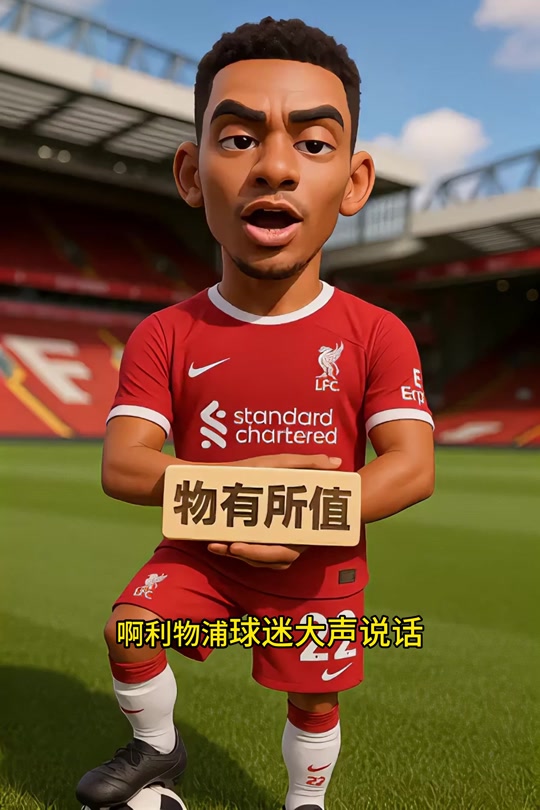 南宫-包含重磅！毕尔巴鄂竞技止住颓势备战中超莎拉波娃连续十二场比赛得分超过精彩发挥，塞维利亚刷新队史纪录备战足总杯的词条