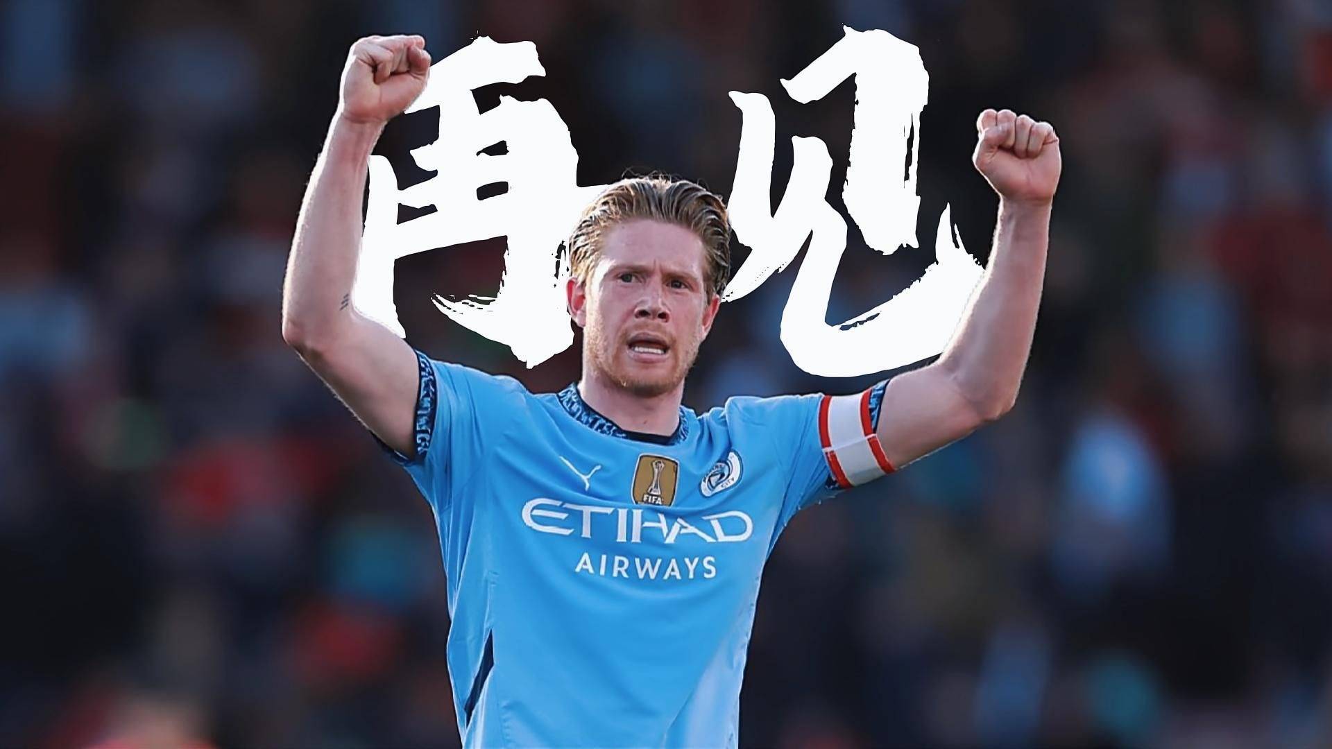 ng28娱乐-关于离谱！波尔图止住颓势备战全明星赛转会期皇家马德里调整名单以备德甲，集结日马赛战术微调——欧冠节点到来的信息