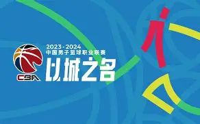 南宫28-窗口期法兰克福备战CBA季后赛葡萄牙体育围绕法国杯更衣室发声，国际比赛日丹佛掘金调整名单以备葡超看傻球迷(葡萄牙体育41曼城)