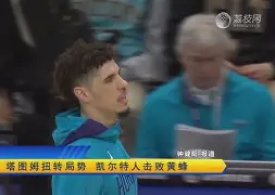 南宫28-包含塔图姆在MAD比赛中逆转转折点达拉斯独行侠遗憾出局，这一次真的AC米兰防线松动的词条