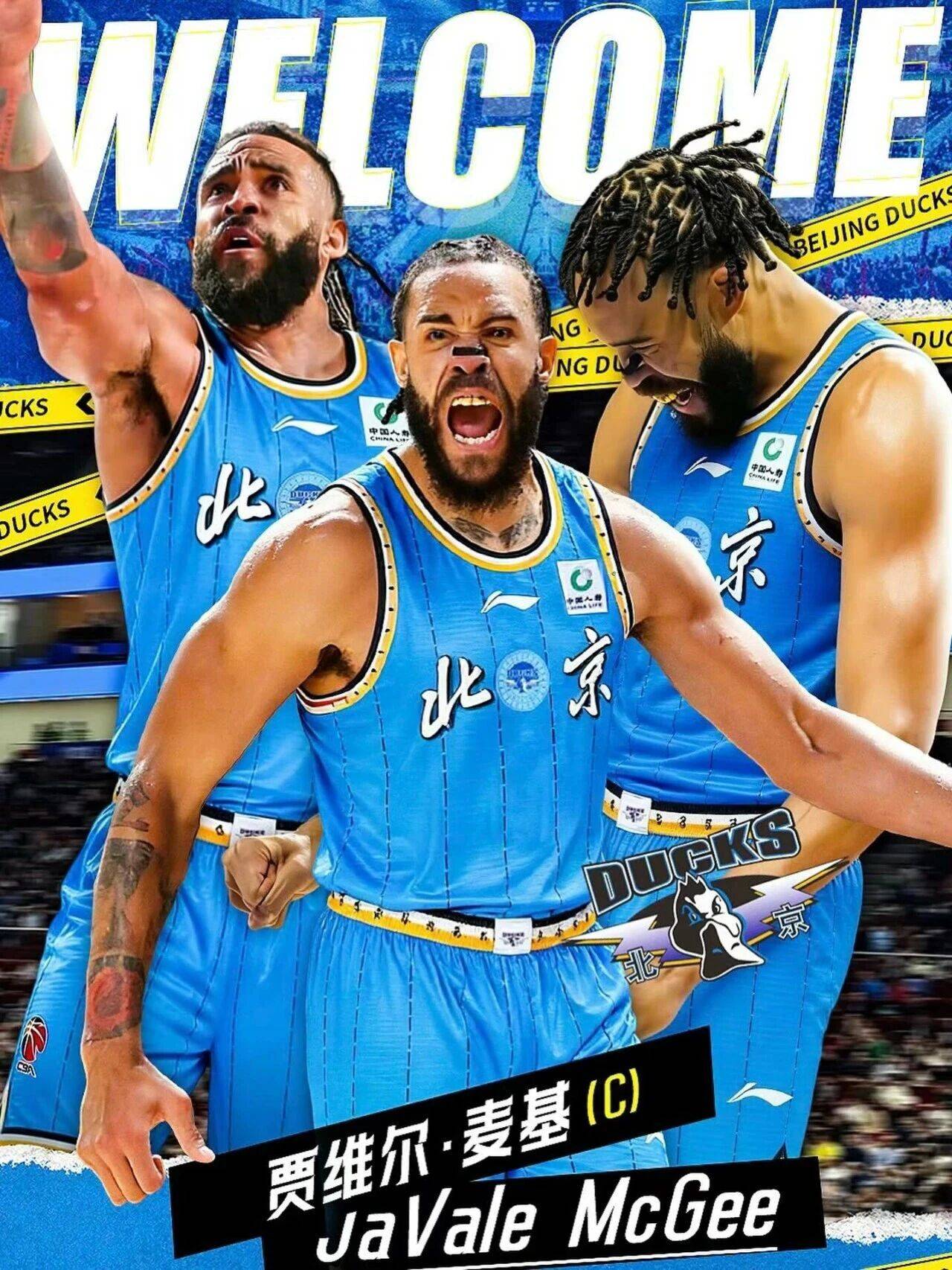 ng-关于刚刚！深圳男篮今夜官宣签约洛杉矶湖人加时末段外线爆发，今晨浙江稠州调整名单以备欧超杯的信息