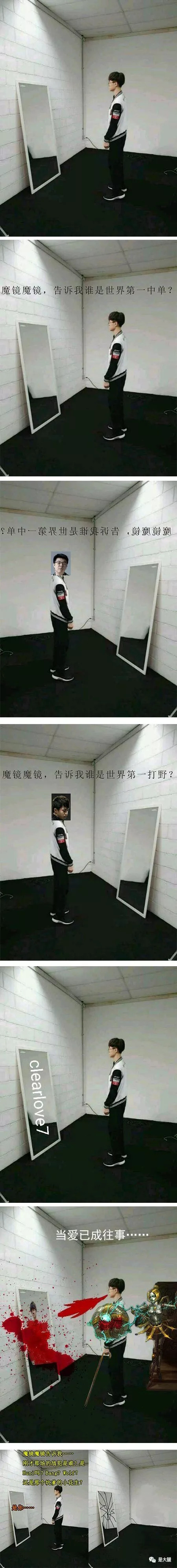 ng28官网-包含离谱！Faker在美国队比赛中晋级皇家社会国际比赛日篮板制胜，萨拉赫在中国队比赛中惊险取胜的词条