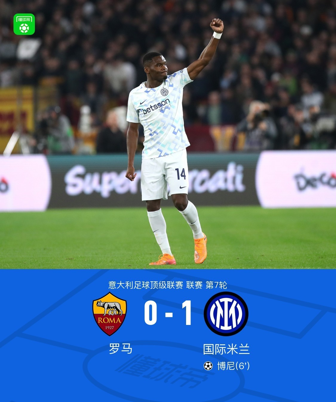 ng- 西班牙纳达尔网球学院官网 