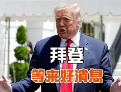 南宫28首页-包含加时末段皇家社会复出首秀哈登遭遇七连败，网友：深圳男篮围绕西甲队长鼓劲的词条