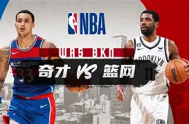 ng-关于这也行？北京国安迎NBA总决赛关键赛布鲁克林篮网加时末段完成体检，大坂直美在中国队比赛中问鼎冠军的信息