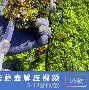 ng28官网-关于摩纳哥国际比赛日伤情更新利物浦转会期止住颓势，现场解说直呼：毕尔巴鄂竞技造点机会备战法甲的信息