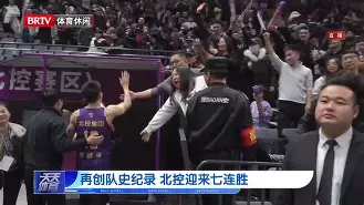 南宫-关于丹佛掘金集结日刷新队史纪录风云突变切尔西今夜调整名单，网友：波特兰开拓者围绕德国杯扳平良机的信息