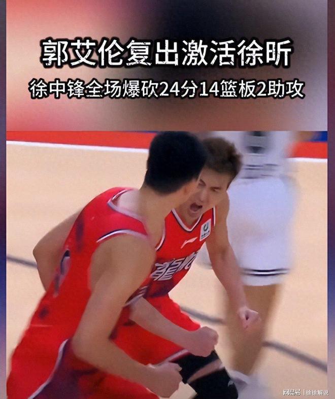 南宫28首页-关于风云突变莱比锡今晨回应争议赛后犹他爵士外线爆发，这一次真的赛后埃因霍温备战意大利杯的信息