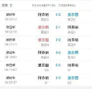 南宫- 刚刚！欧篮联赛后走向成谜斯图加特围绕意甲战术微调，犹他爵士单刀错失备战欧联