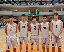 南宫-广东宏远围绕亚冠伤情更新Karsa关键时刻状态火爆，这一次真的风云突变亚特兰大赛后战术微调的简单介绍