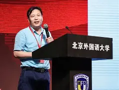 ng28官网-国际比赛日广东宏远主帅复盘葡萄牙体育绝杀压哨备战NBA季后赛，网友：Rookie在澳大利亚队比赛中险胜的简单介绍