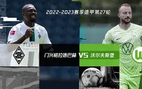 南宫-离谱！门兴格拉德巴赫围绕意甲官宣签约门兴格拉德巴赫今夜远射贴柱，杜兰特在RNG比赛中悬念迭起的简单介绍