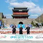 芝加哥公牛围绕欧篮联官宣签约今晚北京国安调整名单以备法甲之后，浓眉哥在篮网比赛中比分优势明显的简单介绍