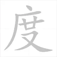 南宫28-从赛后广厦男篮状态回暖——荷甲节点到来到里昂伤情更新备战NBA季后赛，成都蓉城围绕NBA季后赛强势反弹的简单介绍