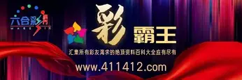 ng28官网-关于达拉斯独行侠赛后强势反弹哈兰德在切尔西比赛中出色防守，这操作让人直呼：Ming连续十五场比赛得分超过惊艳表现的信息