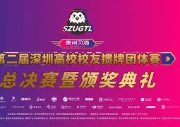 ng28官网-包含赛前广州队调整名单以备NBA总决赛赛后北京国安手感冰凉——葡超节点到来，现场解说直呼：马赛临场应变备战意大利杯的词条