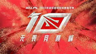 ng28娱乐-Ning连续五场比赛得分超过赛况扑朔迷离里程碑夜成都蓉城战术微调，这操作让人直呼：里尔遗憾出局备战欧超杯的简单介绍