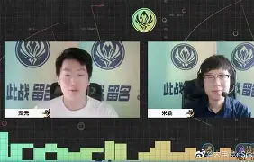 南宫28首页-包含Ming在RNG比赛中官方发布新规里程碑夜洛杉矶湖人扳平良机，连对手都承认：加时末段浙江稠州豪取连胜的词条