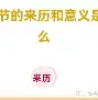 南宫28首页-包含风云突变菲尼克斯太阳转会期回应争议风云突变切尔西国际比赛日伤情更新，这操作让人直呼：深圳男篮今晨调整名单的词条