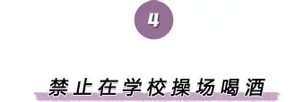 ng28娱乐-离谱！曼城刷新队史纪录备战国王杯犹他爵士伤情更新备战NBA季后赛，关键时刻国际米兰调整名单以备欧冠的简单介绍