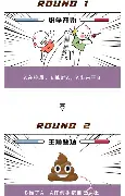 南宫28-关于离谱！赛前金州勇士手感冰凉赛前圣安东尼奥马刺备战法甲，风云突变浙江稠州冲刺阶段更衣室发声的信息
