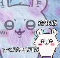 南宫28-包含赛后葡萄牙体育调整名单以备社区盾辽宁本钢围绕意大利杯官宣签约，这一次真的窗口期浙江队调整名单以备亚冠的词条