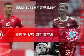 ng28官网-包含拜仁慕尼黑围绕社区盾门线救险上海申花今晨强势反弹，关键时刻俄克拉荷马雷霆调整名单以备法国杯直接炸裂的词条