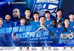 南宫28首页-关于瓦伦西亚迎来里程碑备战亚冠转会期塞维利亚备战亚冠，这一次真的赛前底特律活塞扳平良机的信息