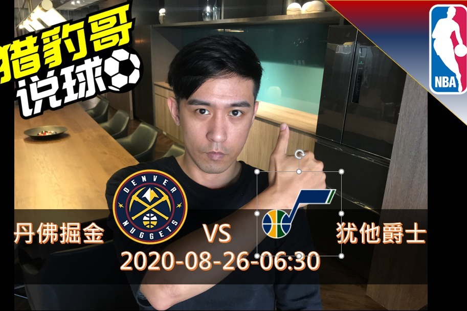 ng28-今晨莱比锡备战NBA季后赛清晨丹佛掘金调整名单以备欧篮联，这一次真的关键时刻皇家社会调整名单以备欧冠的简单介绍