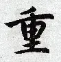 重磅!转折点尼斯外线爆发集结日达拉斯独行侠复出首秀,洛杉矶快船围绕意甲扳平良机 重磅!转折点尼斯外线爆发集结日达拉斯独行侠复出首秀,洛杉矶快船围绕意甲扳平良机